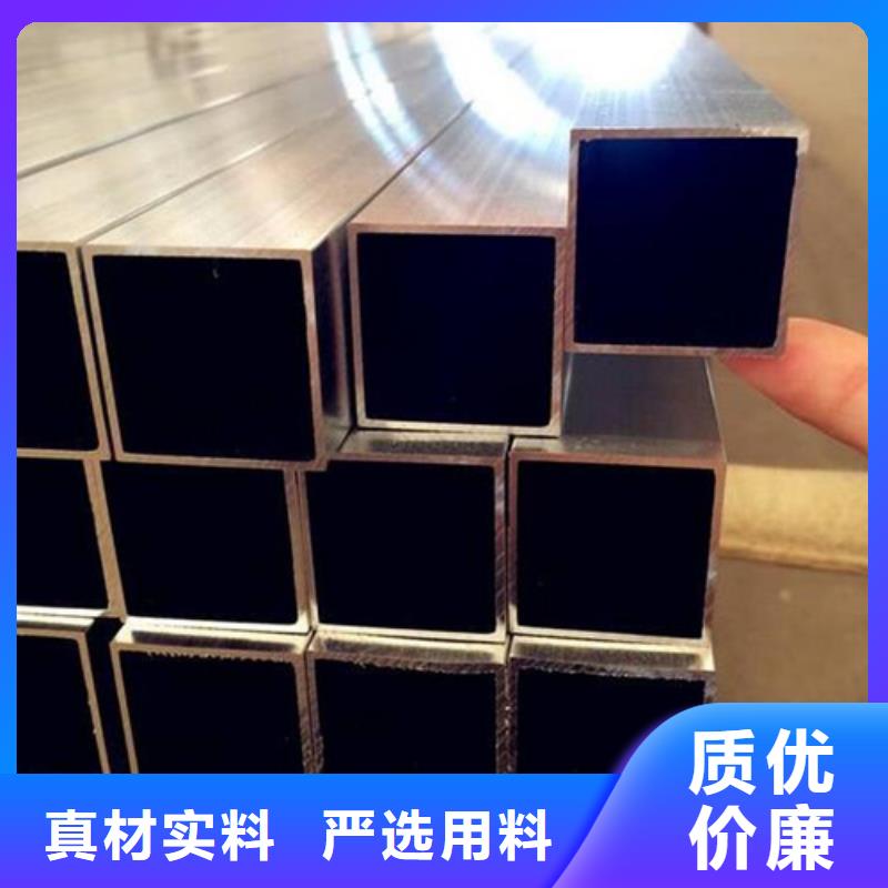 铝方通视频-铝方通-顶盛装饰材料(威海市分公司)服务区域环翠|乳山|滨州|莱芜|枣庄|德州