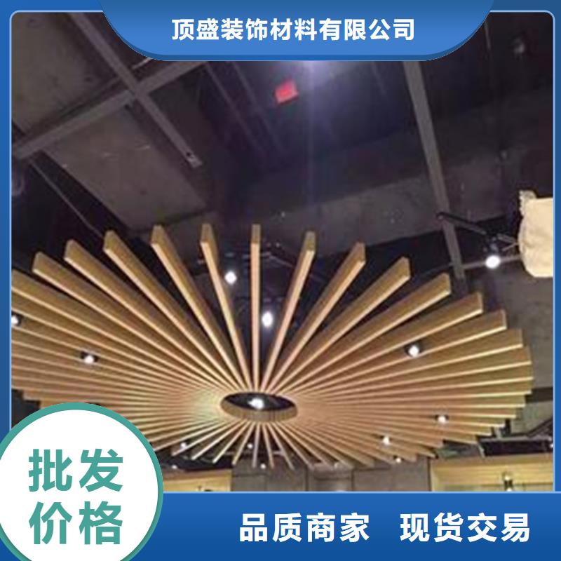 铝方通视频-铝方通-顶盛装饰材料(威海市分公司)服务区域环翠|乳山|滨州|莱芜|枣庄|德州