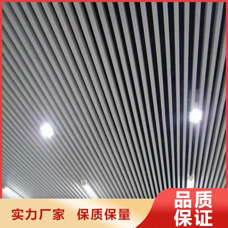 铝方通视频-铝方通-顶盛装饰材料(威海市分公司)服务区域环翠|乳山|滨州|莱芜|枣庄|德州