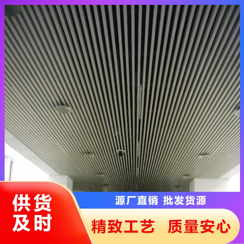 铝方通视频-铝方通-顶盛装饰材料(威海市分公司)服务区域环翠|乳山|滨州|莱芜|枣庄|德州