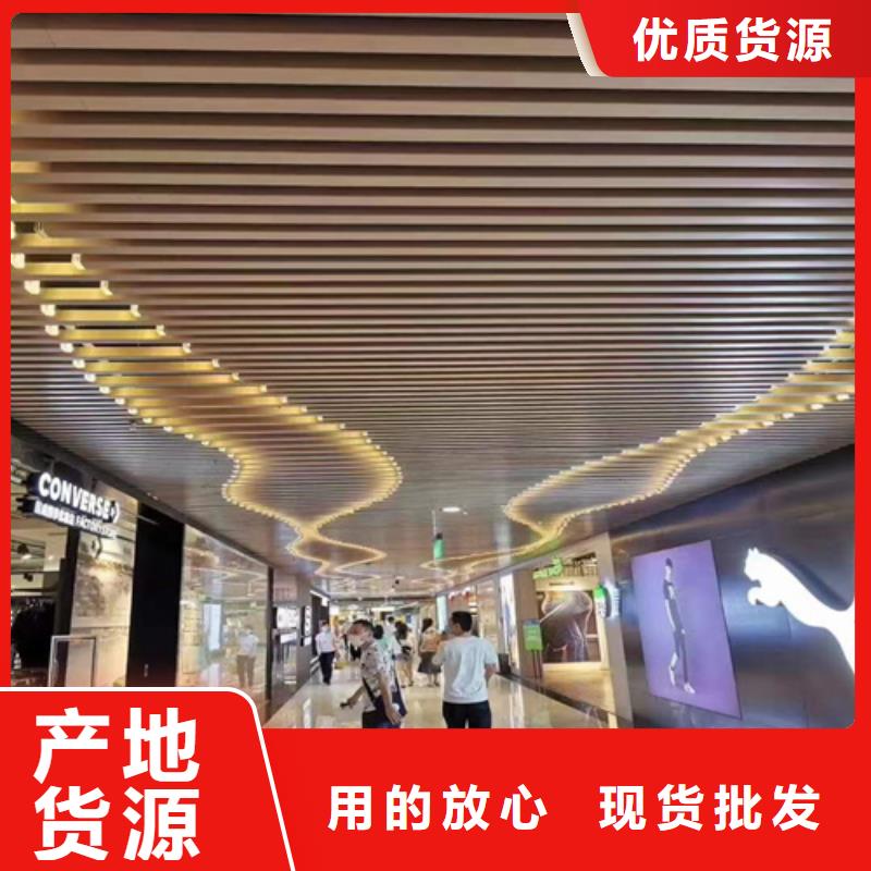 铝方通视频-铝方通-顶盛装饰材料(威海市分公司)服务区域环翠|乳山|滨州|莱芜|枣庄|德州