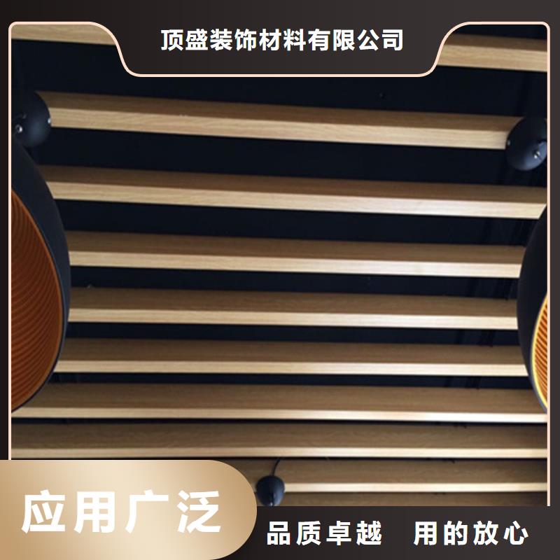 铝方通视频-铝方通-顶盛装饰材料(威海市分公司)服务区域环翠|乳山|滨州|莱芜|枣庄|德州