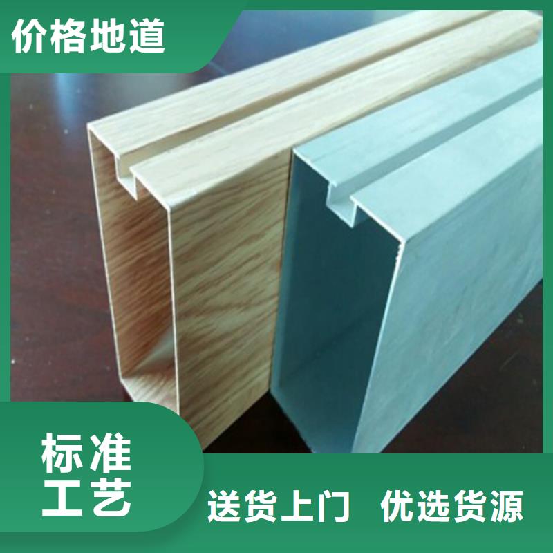 铝方通视频-铝方通-顶盛装饰材料(威海市分公司)服务区域环翠|乳山|滨州|莱芜|枣庄|德州