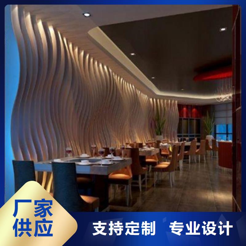 铝方通视频-铝方通-顶盛装饰材料(威海市分公司)服务区域环翠|乳山|滨州|莱芜|枣庄|德州