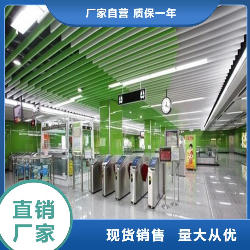铝方通视频-铝方通-顶盛装饰材料(威海市分公司)服务区域环翠|乳山|滨州|莱芜|枣庄|德州