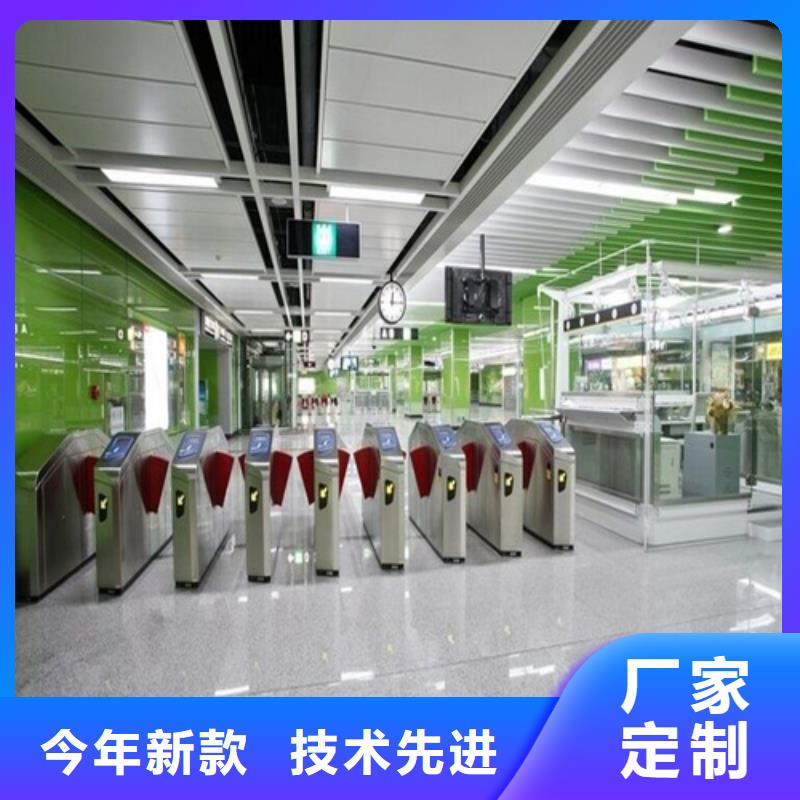 铝方通视频-铝方通-顶盛装饰材料(威海市分公司)服务区域环翠|乳山|滨州|莱芜|枣庄|德州