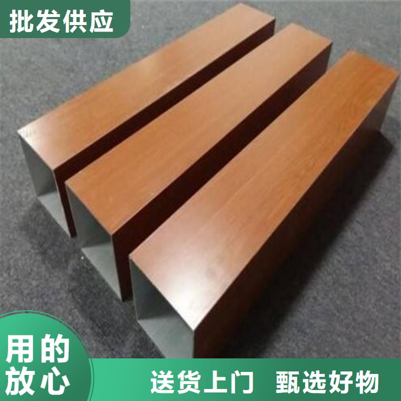 铝方通视频-铝方通-顶盛装饰材料(威海市分公司)服务区域环翠|乳山|滨州|莱芜|枣庄|德州