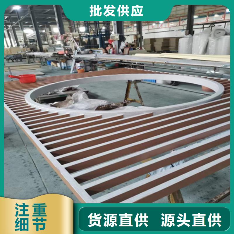 铝方通视频-广东省广州市|黄埔|萝岗|揭阳|珠海|韶关|肇庆|云浮|惠州|汕尾铝方通-顶盛