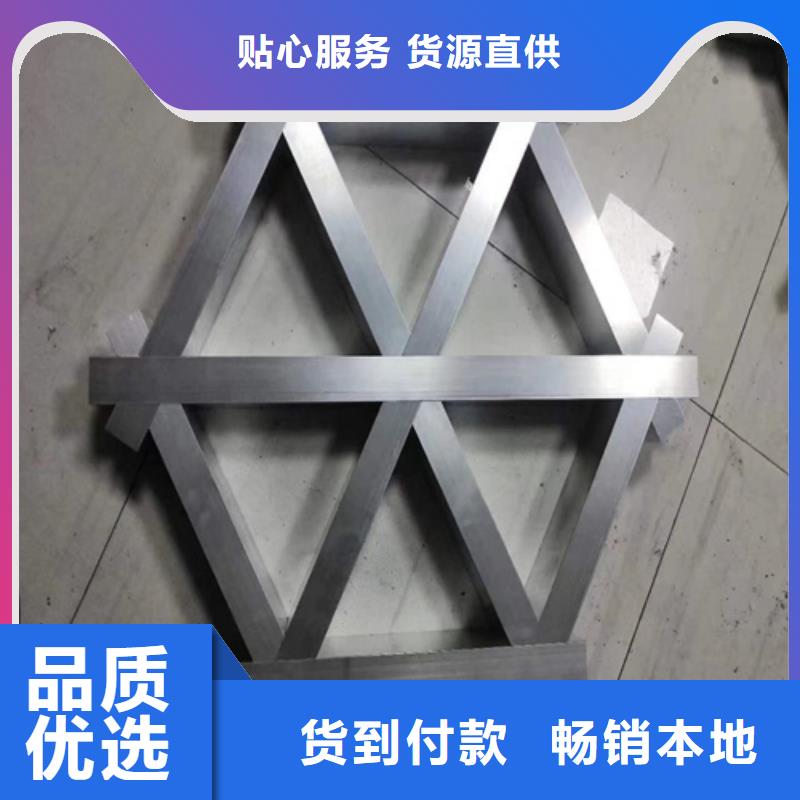 铝方通视频-广东省广州市|黄埔|萝岗|揭阳|珠海|韶关|肇庆|云浮|惠州|汕尾铝方通-顶盛