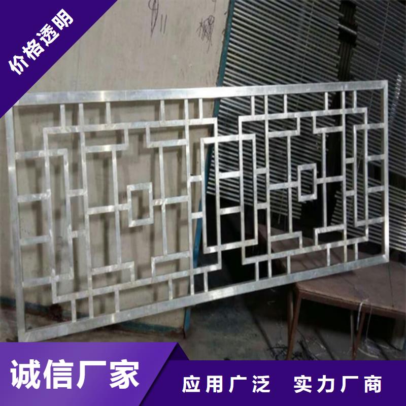 铝方通视频-广东省广州市|黄埔|萝岗|揭阳|珠海|韶关|肇庆|云浮|惠州|汕尾铝方通-顶盛