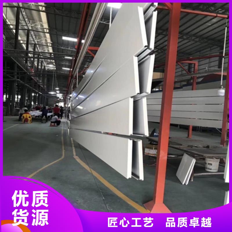 铝方通视频-安徽省芜湖市|繁昌|弋江|滁州|合肥|铜陵|宿州|池州铝方通-顶盛
