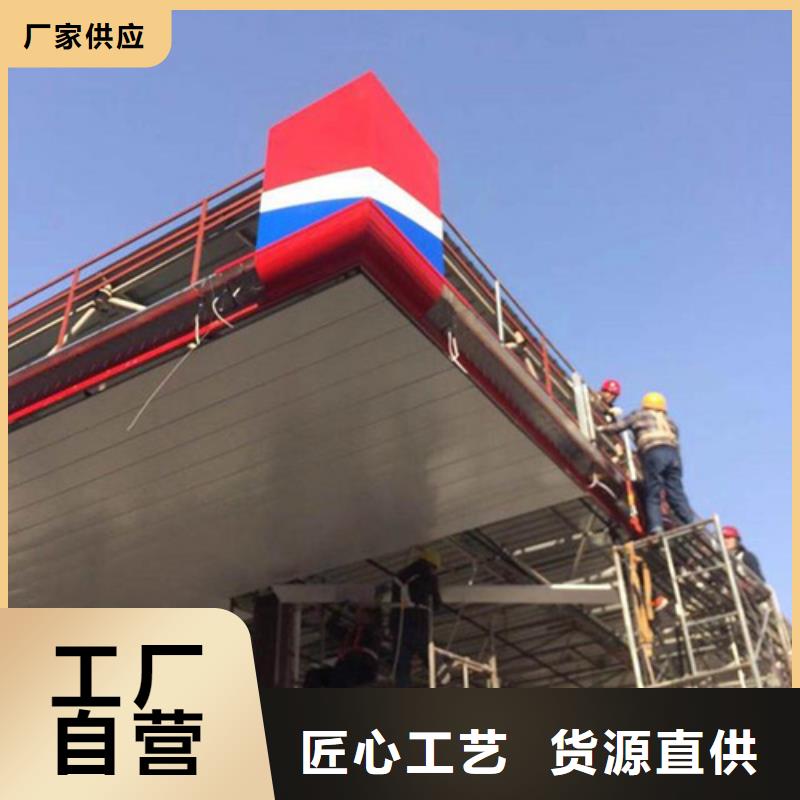 铝方通视频-铝方通-湖南省张家界市(周边)经销商-武陵源|桑植|湘潭|衡阳|永州|邵阳|岳阳|长沙