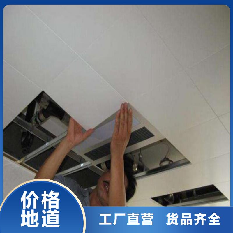 铝方通视频-安徽省芜湖市|繁昌|弋江|滁州|合肥|铜陵|宿州|池州铝方通-顶盛