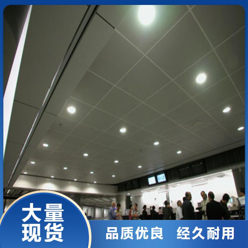 铝方通视频-铝方通-湖南省张家界市(周边)经销商-武陵源|桑植|湘潭|衡阳|永州|邵阳|岳阳|长沙