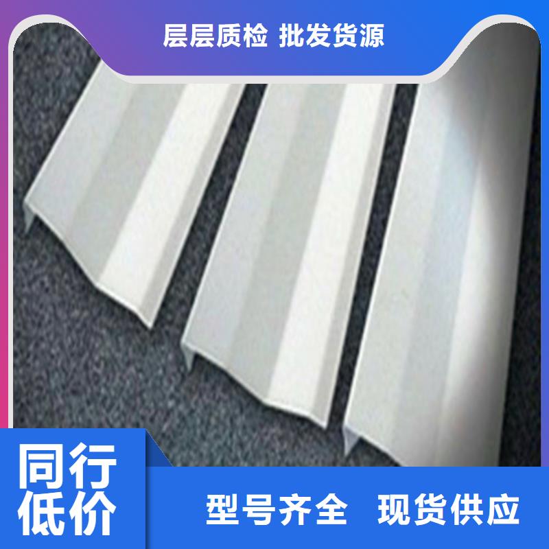 铝方通视频-遂平|新蔡|周口|许昌|洛阳|南阳|平顶山顶盛铝方通_ 顶盛装饰材料(驻马店市分公司)