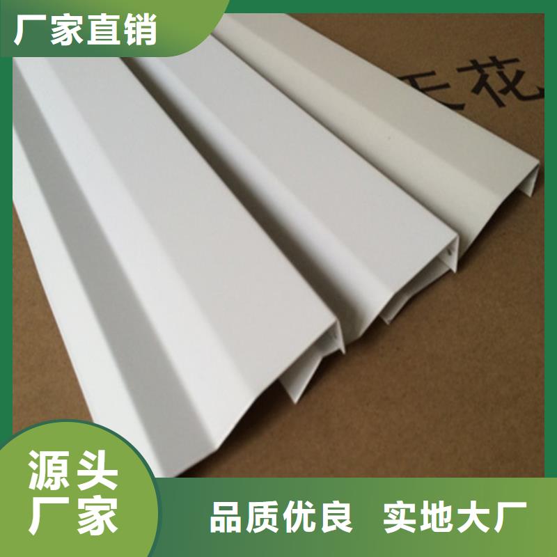 铝方通视频-遂平|新蔡|周口|许昌|洛阳|南阳|平顶山顶盛铝方通_ 顶盛装饰材料(驻马店市分公司)