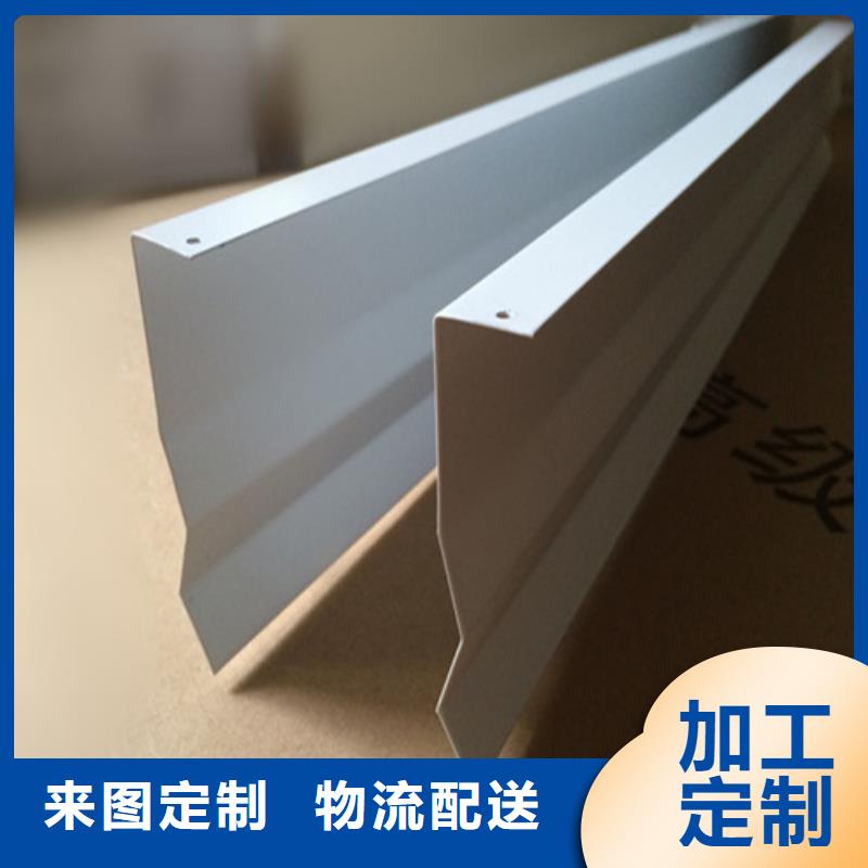 铝方通视频-遂平|新蔡|周口|许昌|洛阳|南阳|平顶山顶盛铝方通_ 顶盛装饰材料(驻马店市分公司)