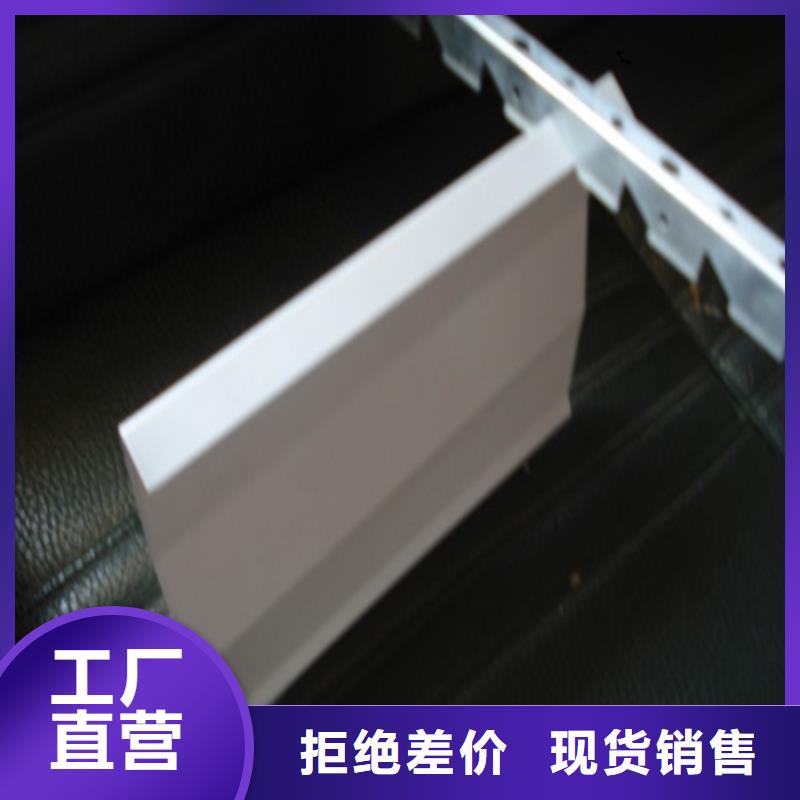 铝方通视频-遂平|新蔡|周口|许昌|洛阳|南阳|平顶山顶盛铝方通_ 顶盛装饰材料(驻马店市分公司)
