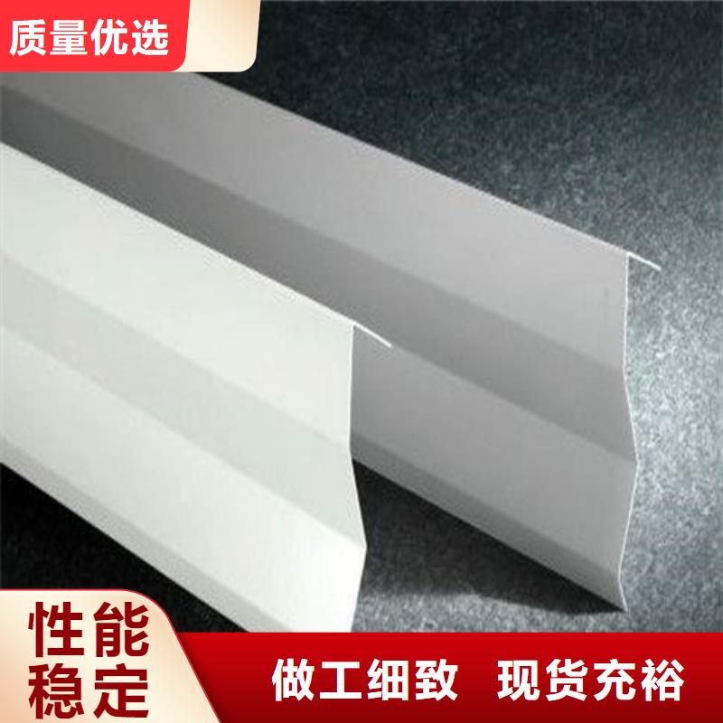 铝方通视频-遂平|新蔡|周口|许昌|洛阳|南阳|平顶山顶盛铝方通_ 顶盛装饰材料(驻马店市分公司)