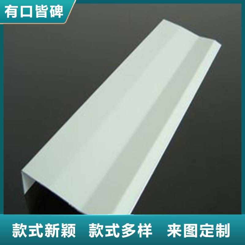 铝方通视频-遂平|新蔡|周口|许昌|洛阳|南阳|平顶山顶盛铝方通_ 顶盛装饰材料(驻马店市分公司)