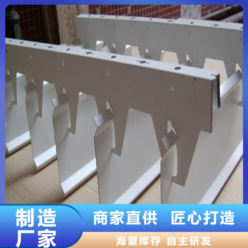 铝方通视频-遂平|新蔡|周口|许昌|洛阳|南阳|平顶山顶盛铝方通_ 顶盛装饰材料(驻马店市分公司)