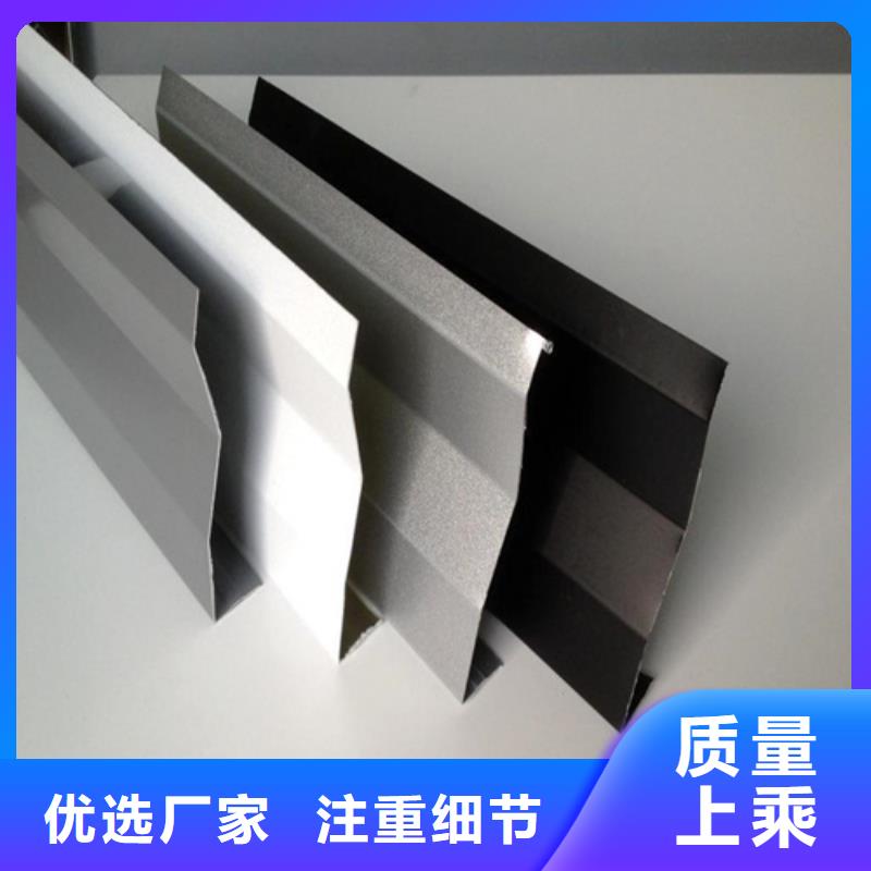 铝方通视频-遂平|新蔡|周口|许昌|洛阳|南阳|平顶山顶盛铝方通_ 顶盛装饰材料(驻马店市分公司)