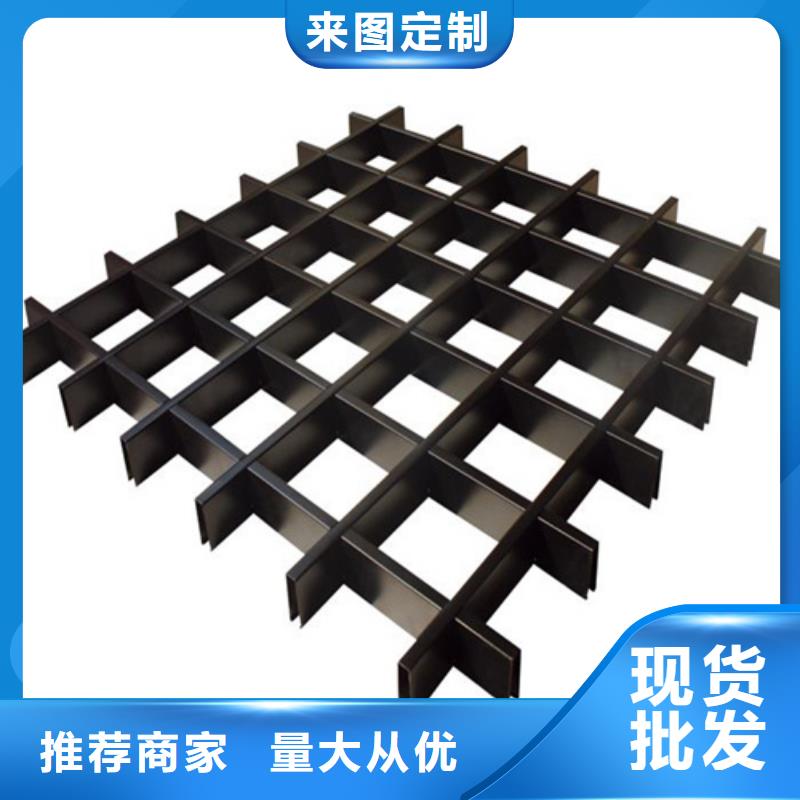 铝方通视频-铝方通-河北省承德市【同城】 【附近】生产厂家-滦平|双桥|秦皇岛|衡水|廊坊|张家口|唐山|邯郸