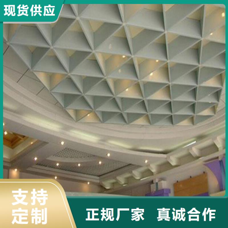 铝方通视频-铝方通-河北省承德市【同城】 【附近】生产厂家-滦平|双桥|秦皇岛|衡水|廊坊|张家口|唐山|邯郸