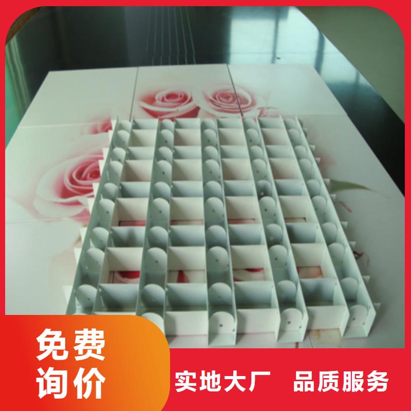 铝方通视频-铝方通-河北省承德市【同城】 【附近】生产厂家-滦平|双桥|秦皇岛|衡水|廊坊|张家口|唐山|邯郸