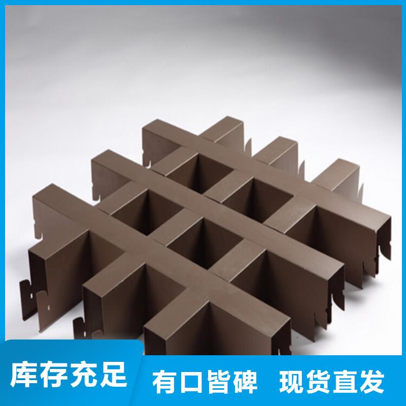 铝方通视频-铝方通-河北省承德市【同城】 【附近】生产厂家-滦平|双桥|秦皇岛|衡水|廊坊|张家口|唐山|邯郸
