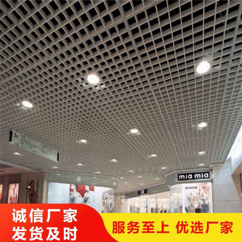 铝方通视频-铝方通-河北省承德市【同城】 【附近】生产厂家-滦平|双桥|秦皇岛|衡水|廊坊|张家口|唐山|邯郸