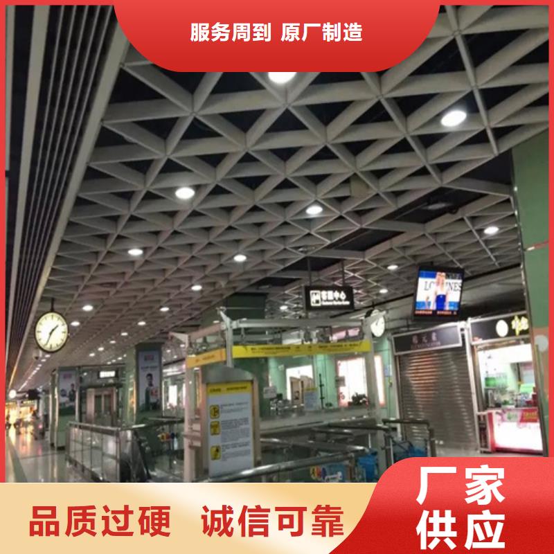 铝方通视频-铝方通-河北省承德市【同城】 【附近】生产厂家-滦平|双桥|秦皇岛|衡水|廊坊|张家口|唐山|邯郸