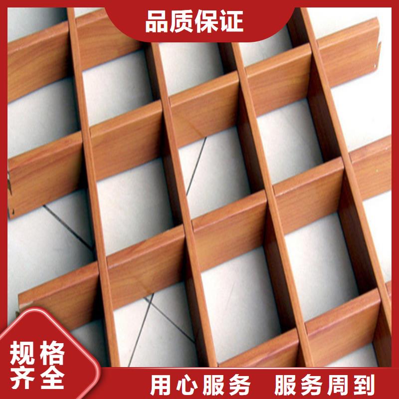 铝方通视频-铝方通-河北省承德市【同城】 【附近】生产厂家-滦平|双桥|秦皇岛|衡水|廊坊|张家口|唐山|邯郸