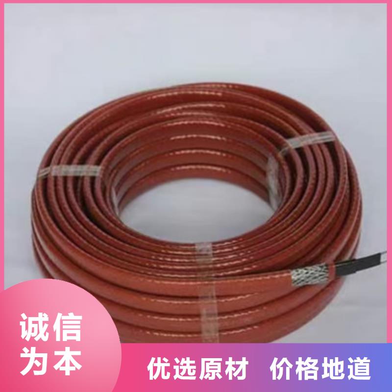 特种电缆,通信电缆正规厂家
