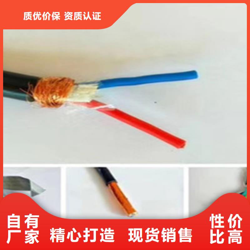 屏蔽电缆视频-辽宁省屏蔽电缆-【同城】 【附近】可服务区域丹东|阜新|大连|本溪|辽阳