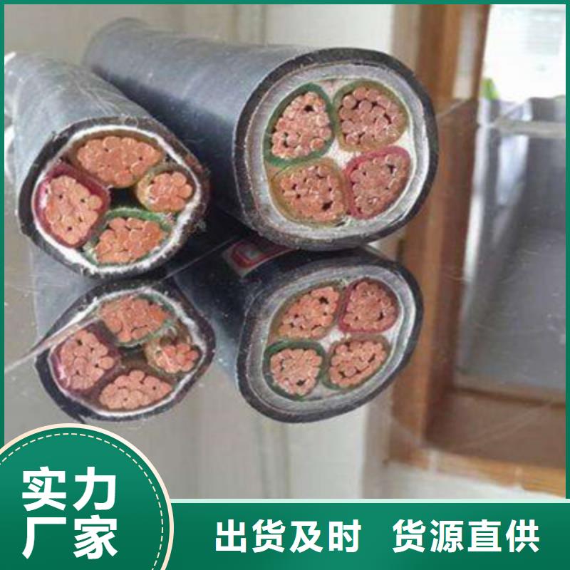 矿用橡套电力电缆信号电缆追求细节品质