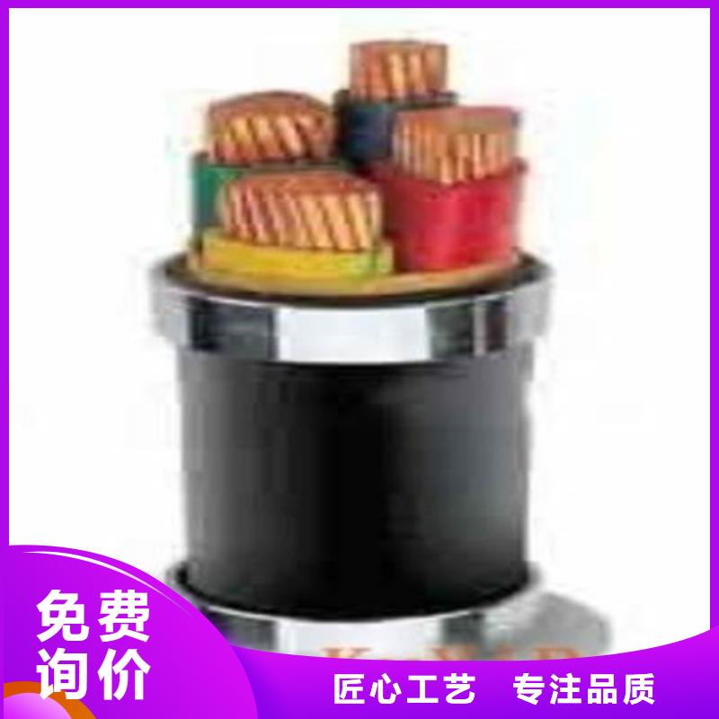 矿用橡套电力电缆屏蔽电缆产地货源