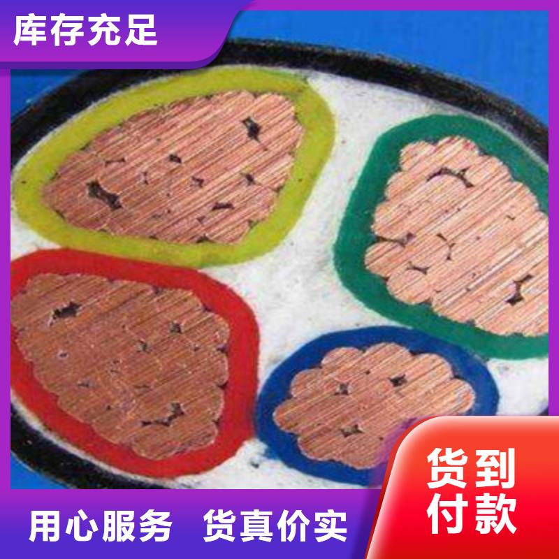 矿用橡套电力电缆_信号电缆多种规格可选