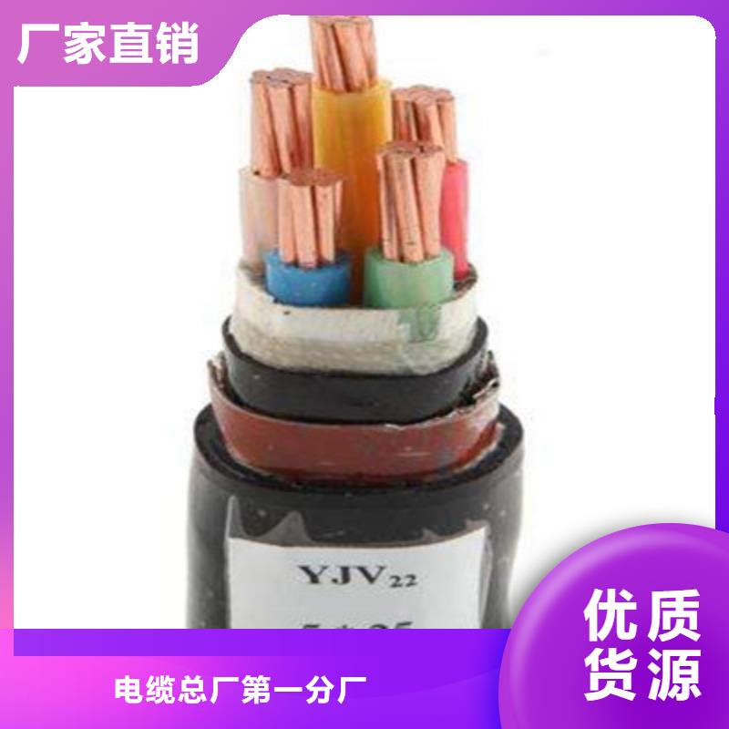 矿用橡套电力电缆屏蔽电缆品质有保障