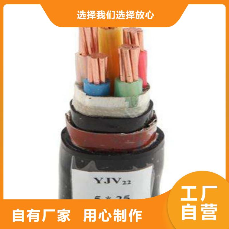 矿用橡套电力电缆【屏蔽电缆】款式多样