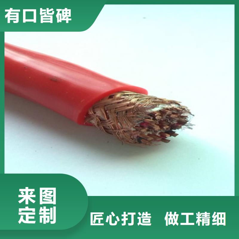 屏蔽电缆视频-西藏昌都市电缆屏蔽电缆可服务区域左贡|芒康|日喀则|拉萨|山南|阿里等