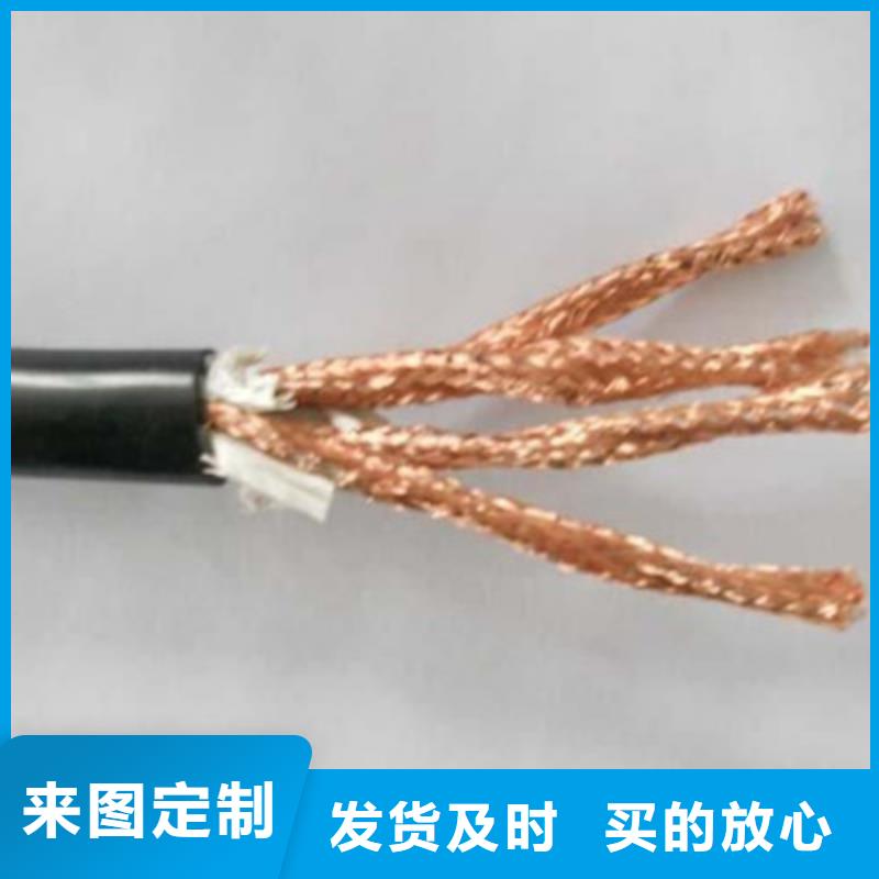 计算机电缆电力电缆一致好评产品