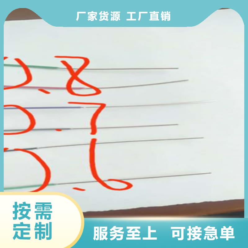 矿用控制电缆屏蔽电缆厂家供应