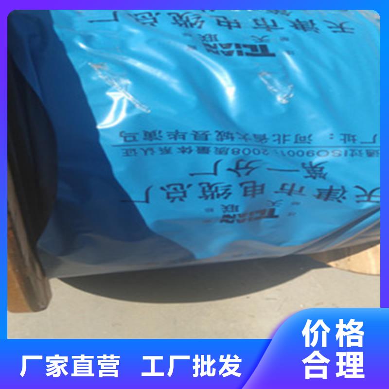 屏蔽电缆视频-惠东|博罗|肇庆|河源|韶关|广州|云浮|佛山|揭阳电缆屏蔽电缆_ 电缆总厂分厂(惠州市分公司)