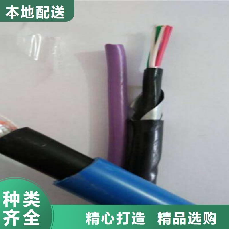 矿用通信电缆,【信号电缆】性能稳定