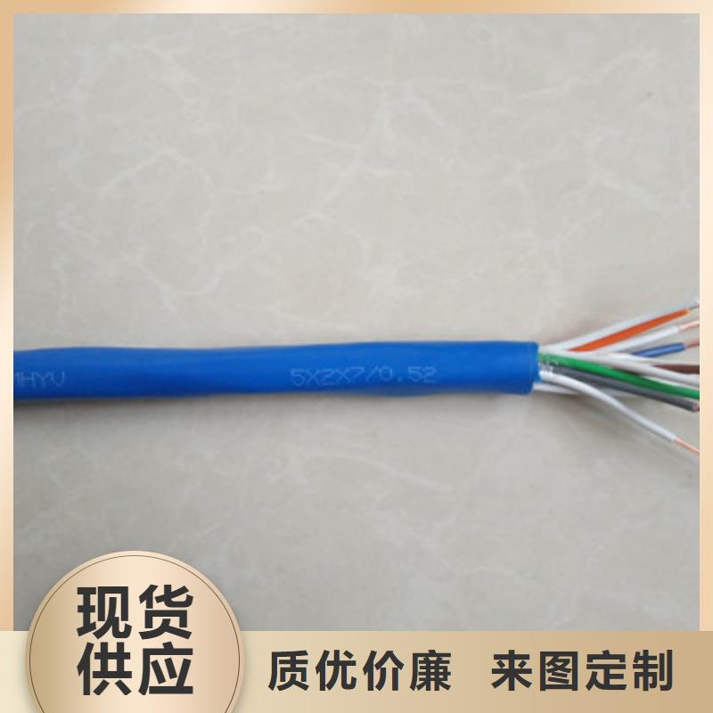 矿用信号电缆_本安防爆电缆好产品不怕比