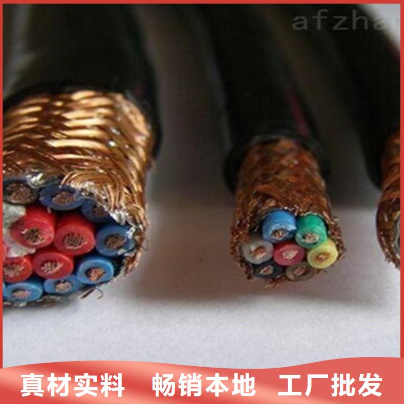 耐高温电缆信号电缆专业生产设备