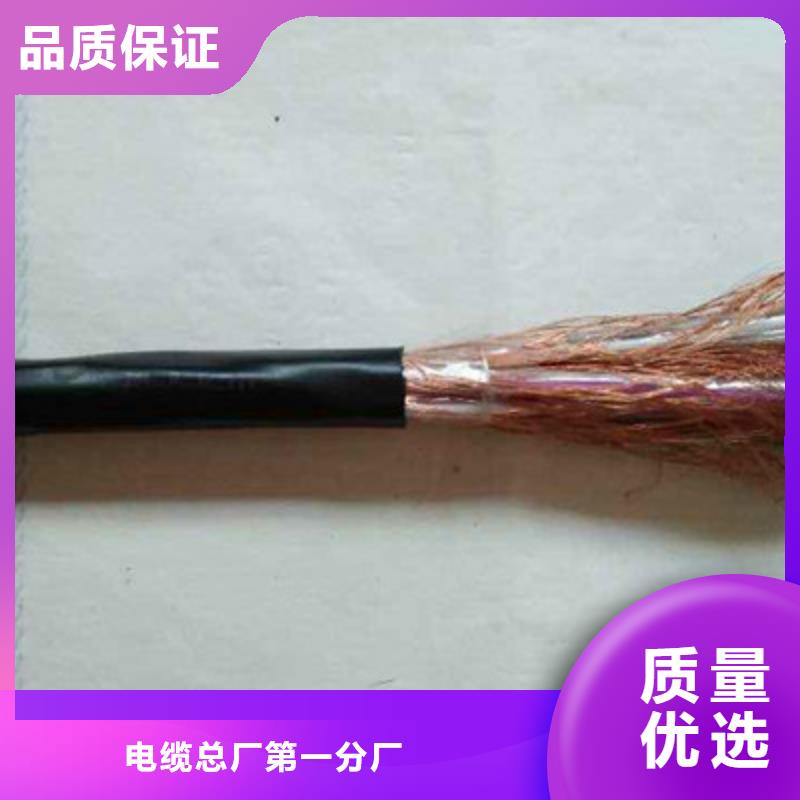 耐高温电缆信号电缆专业生产设备