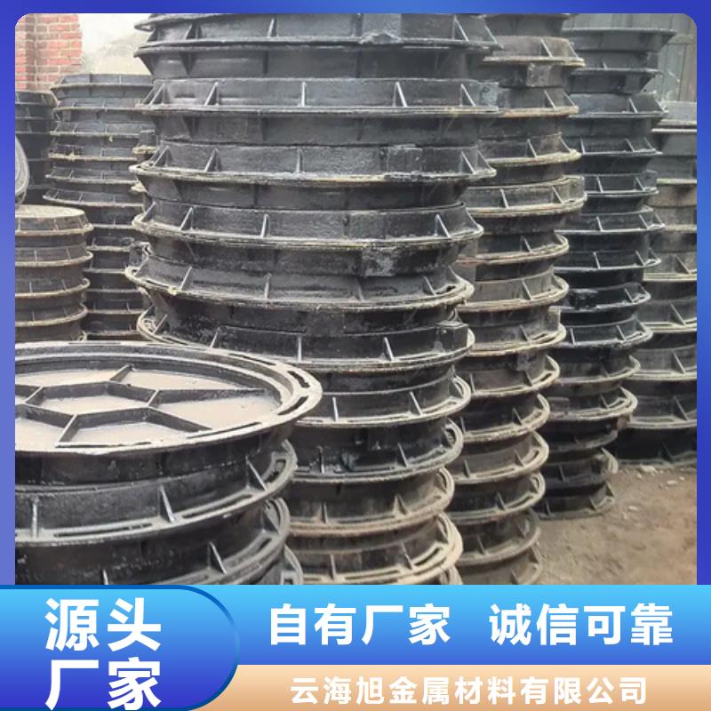 合金管视频-四川省德阳市云海旭合金管可服务区域绵竹|广汉|攀枝花|遂宁|广安|自贡|绵阳|阿坝|广元等