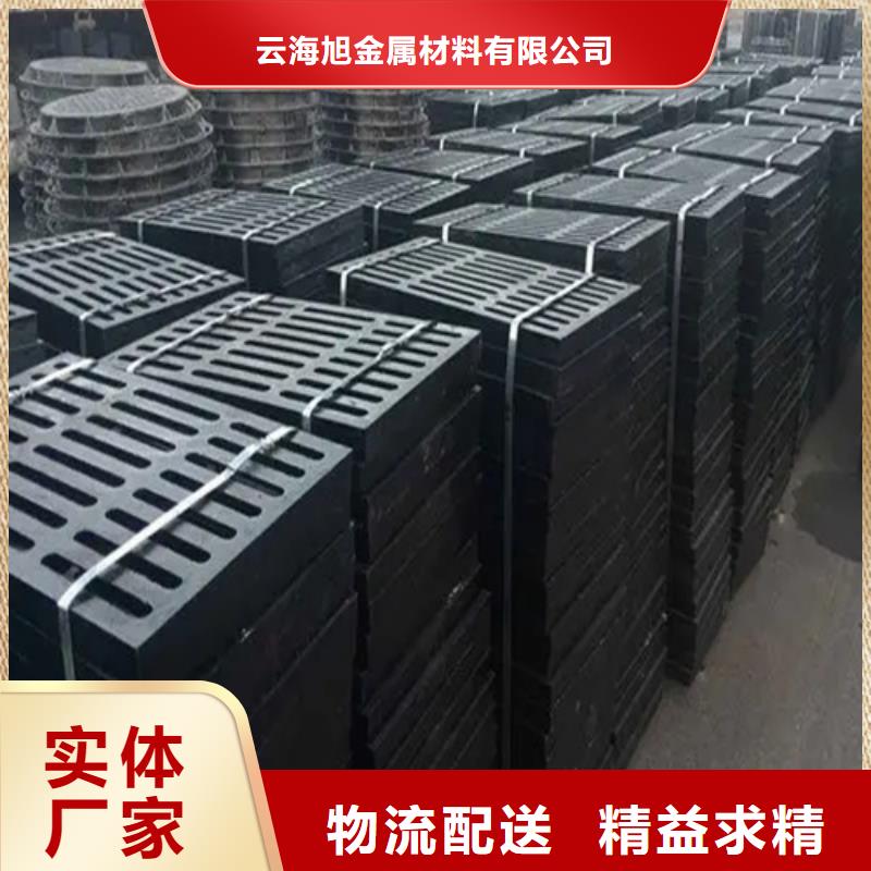 合金管视频-四川省德阳市云海旭合金管可服务区域绵竹|广汉|攀枝花|遂宁|广安|自贡|绵阳|阿坝|广元等